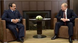 König Hamad bin Isa Al Khalifa von Bahrain mit dem russischen Präsidenten Putin (Oktober 2014)