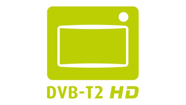DVB-T2 HD-Logo