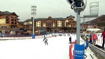Skigebiet in China