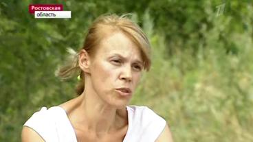 Eine Frau im russischen Fernsehen