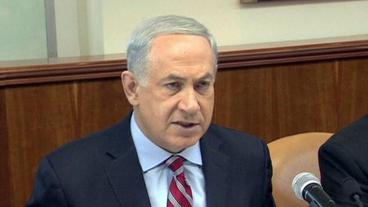 Benjamin Netanjahu, Ministerpräsident Israel
