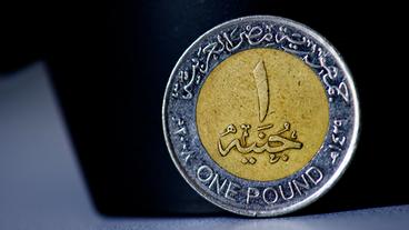 Eine ägyptische Ein-Pfund-Münze