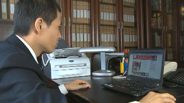 Bild: SWR Journalist Zhu