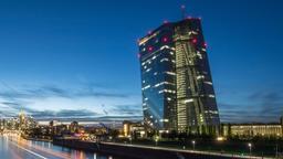 Die Europische Zentralbank (EZB) in Frankfurt
