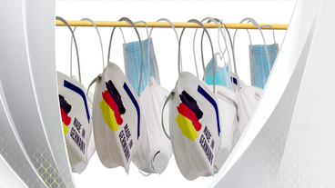 Grafik: Atemschutzmasken "Made in Germany"