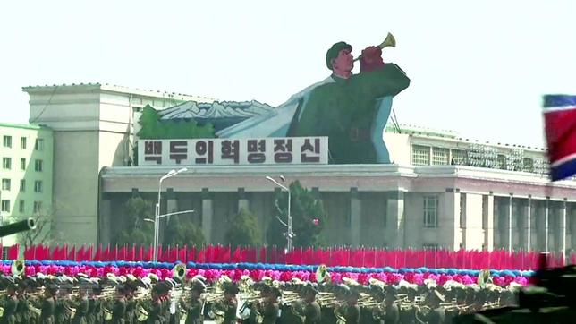 Militärparde in Nordkorea