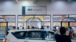 Eingang Krankenhaus Narayana in Bangalore