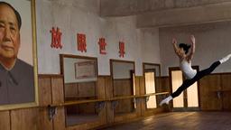 Maos letzter Tänzer: Li (Chi Cao) übt Balett.