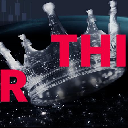 Cover des Podcasts "Die Peter Thiel Story" in der ARD Audiothek