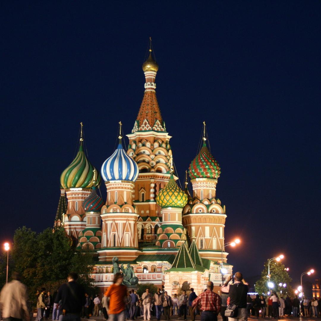 Moskau, roter Platz, Basiliuskathedrale・Bild: picture-alliance/dpa Moskau, roter Platz, Basiliuskathedrale