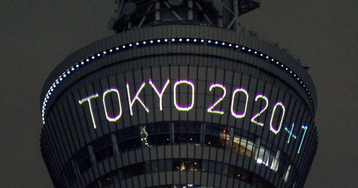 24.07.2021 Tokio 24.07.2021 Tokio