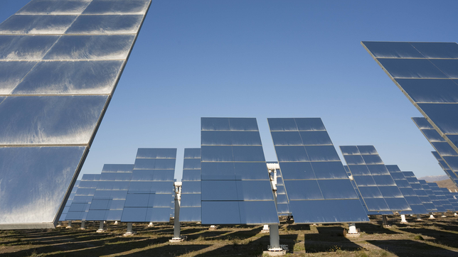 Bild: WDR/imago/imagebroker Solaranlage