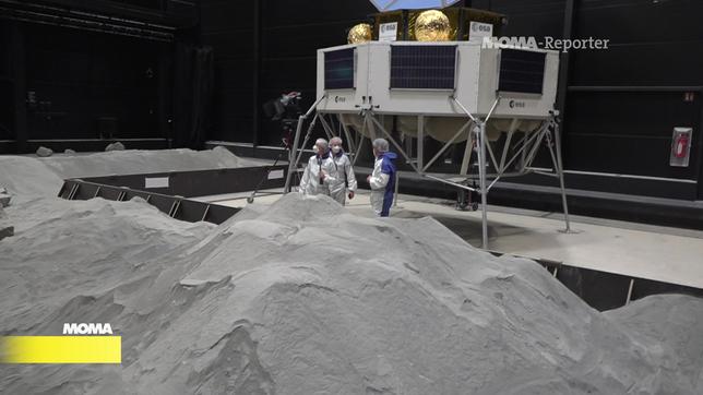 MOMA-Reporter: "Luna" – Mondmodell im Trainingszentrum für Weltraummissionen