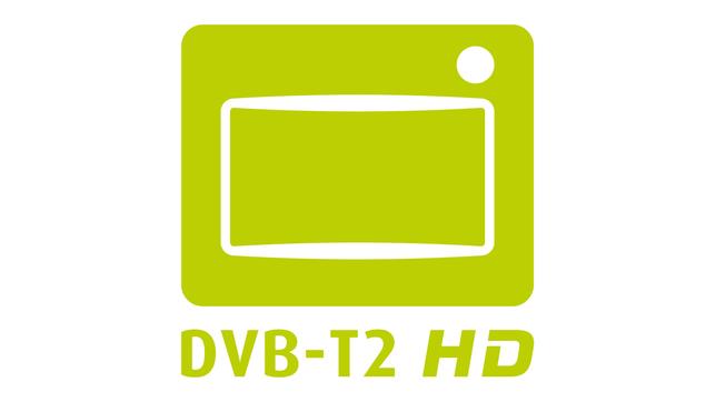 Bild: WDR DVB-T2 HD-Logo