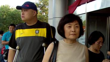 Zhang Wei und seine Mutter