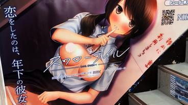 Plakat der Pornoindustrie in Japan