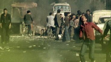 1979: Revolution der Straße