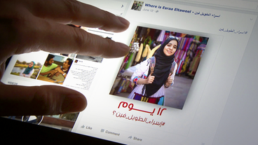 Bild: SWR Suchaufruf auch im Intranet: Esraas wird bei Facebook gesucht