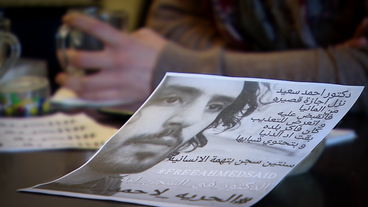 Bild: SWR Plakat fordert die Freilassung von Ahmed Said.