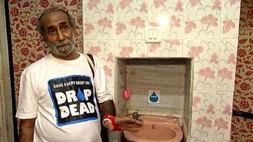 Bild: BR Aabid Surti