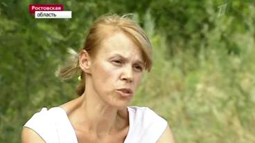 Bild: Bild: BR Eine Frau im russischen Fernsehen
