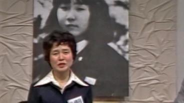 Frau Yokoto in Fernsehsendung