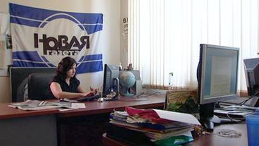Bild: Bild: BR In der Redaktion von Novaya Gazeta