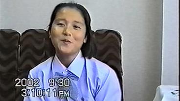 Bild: BR Kim Eun Gong