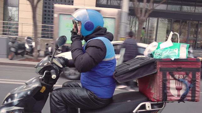 China: Auslieferer unter Zeitdruck – bei Verspätung gibt es Lohnabzug