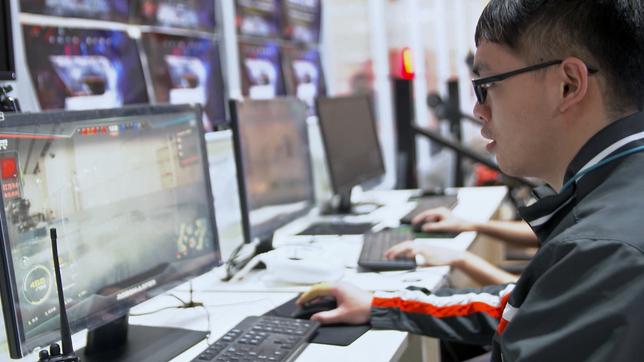 Bild: WDR China: Vernetzte Welt dank künstlicher Intelligenz
