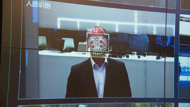 Big Data in China: Jedes Gesicht hat einen einzigartigen Code