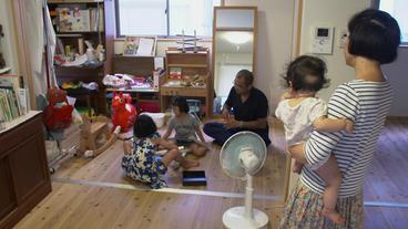 Bild: Bild: BR Die Familie von Hideto Ueji