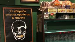  "Goldabbau bringt Krankheit und Tod": Plakat in einem Café in Ierissos