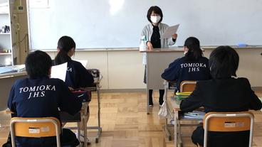 Japan: Auch die Schulen in Fukushima öffnen wieder