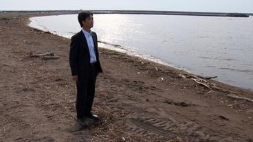 Japan: Kaoru Hasuike war 20 und wurde hier am Strand mit seiner Freundin entführt