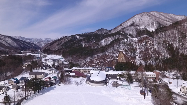 Luftaufnahme Dorf Tateiwa in der Provinz Fukushima