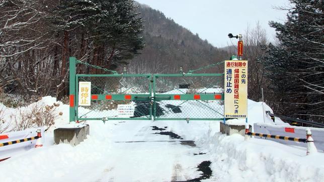 Japan: Sperrgebiet in der Region Fukushima – langsam kehren im Ort Iitate die Bewohner zurück