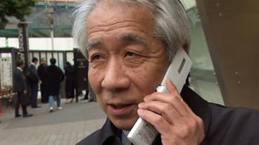 Japan: Ausgerechnet in Japan – ein telekommunikativer Urzeitknochen