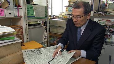 Japan:	Japan hat noch immer die auflagenstärksten Zeitungen der Welt
