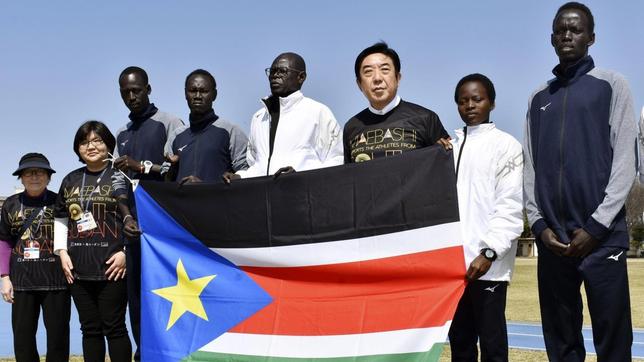 Athleten aus dem Südsudan in Japan 