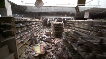 Zerstörter Supermarkt