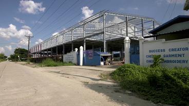 Bild: NDR Die Textilfabrik Success Creator