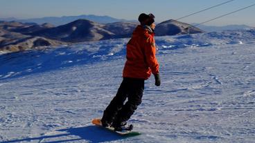 Bild: NDR/Ariane Reimers Snowboarder