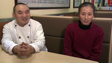 Vater Yong Qiang und Mutter Cheng Wei  