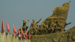Monument 