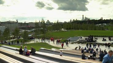 Bild: BR Der Sarjadje-Park