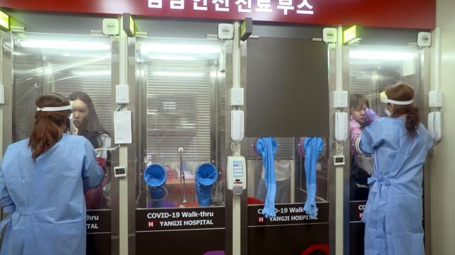 Patientinnen in einem Krankenhaus in Südkorea