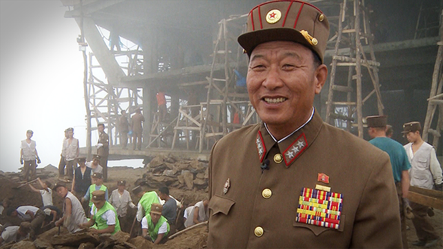 Nordkoreanischer Offizier
