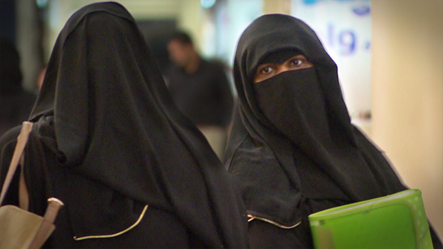 Bild: SWR Zwei Vollverschleierte Frauen