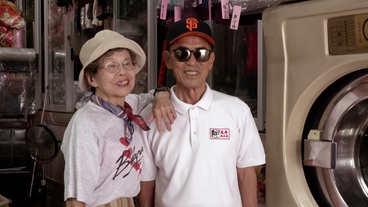 Bild: SWR Hsu Hsiu-e und Chang Wan-ji